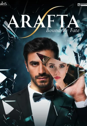 Между / Арафта турецкий сериал 1-116, 117 серия на русском языке все серии смотреть бесплатно онлайн